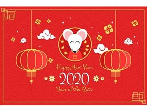 山西啟洋機電設備有限公司提前恭祝大家鼠年吉祥！恭喜發財!